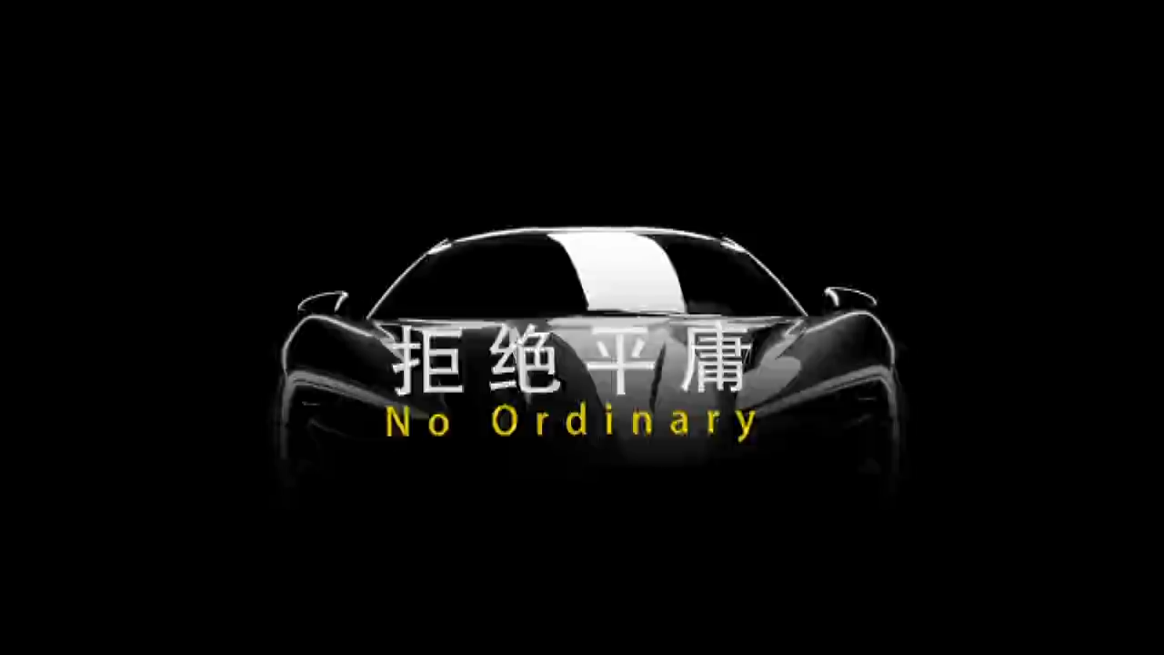 第一条成片视频缩略图